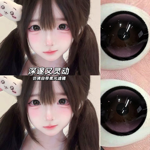 两副送护理液+盒
