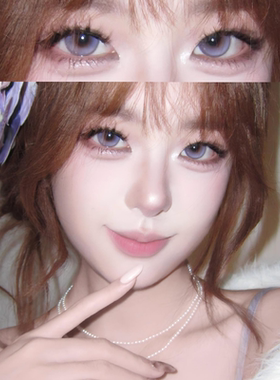 独角呓语紫色日抛美瞳10片少女心有度数彩色隐形眼镜官方正品0xx