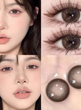 美瞳日抛30片大小直径正品官网棕色混血10片一次性隐形眼镜9xx