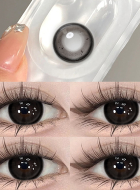 吸金体质美瞳日抛30片黑色纯欲大直径2026新款隐形眼镜女NF10片TN