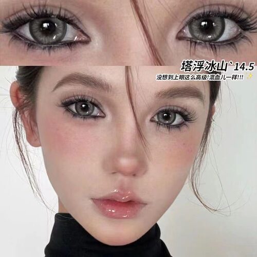 1WX一副送盒  两幅送护理液
