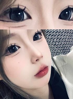 蓝莓珍宝珠美瞳半年抛三明治工艺蓝色大直径隐形眼镜官网正品6xx