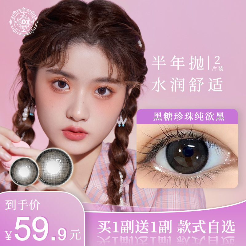 三明治染色工艺，38%含水量，不易干涩