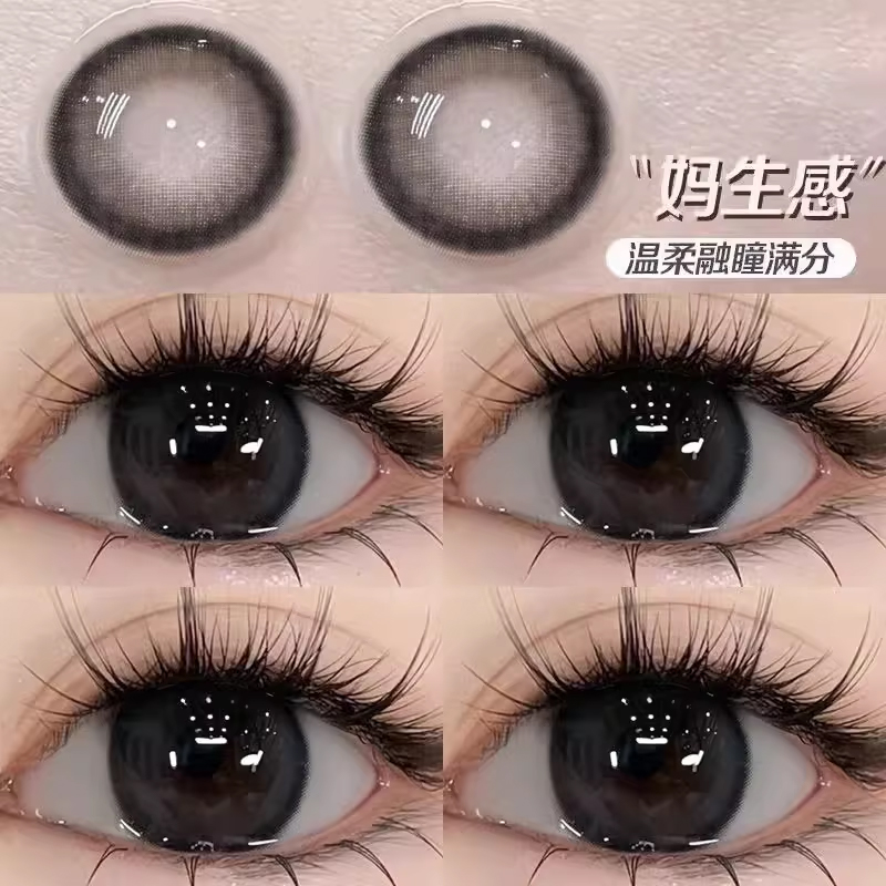 一副送镜盒  两副送护理液