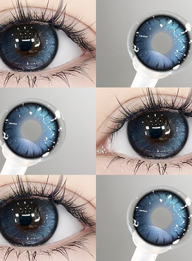 蓝色美瞳日抛30片大直径一次性抛混血感隐形眼镜10片NF官方正品TN