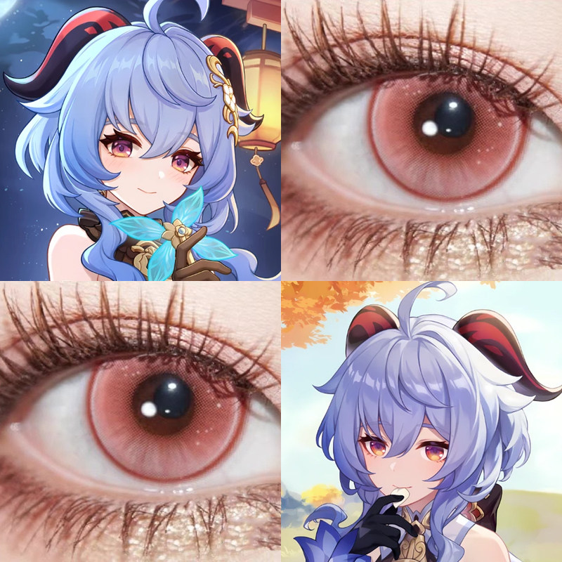 甘雨原神cos粉色美瞳日抛二次元漫展显色官网旗舰店隐形眼镜泽yc,隐形眼镜/护理液,彩色隐形眼镜,淘宝优惠券,粉丝福利购,淘宝优惠卷