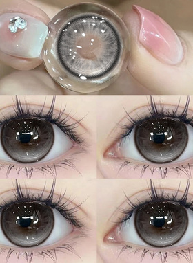 冰晶泪光美瞳半年抛黑灰色大直径2025新款隐形眼镜WF官方旗舰店TN