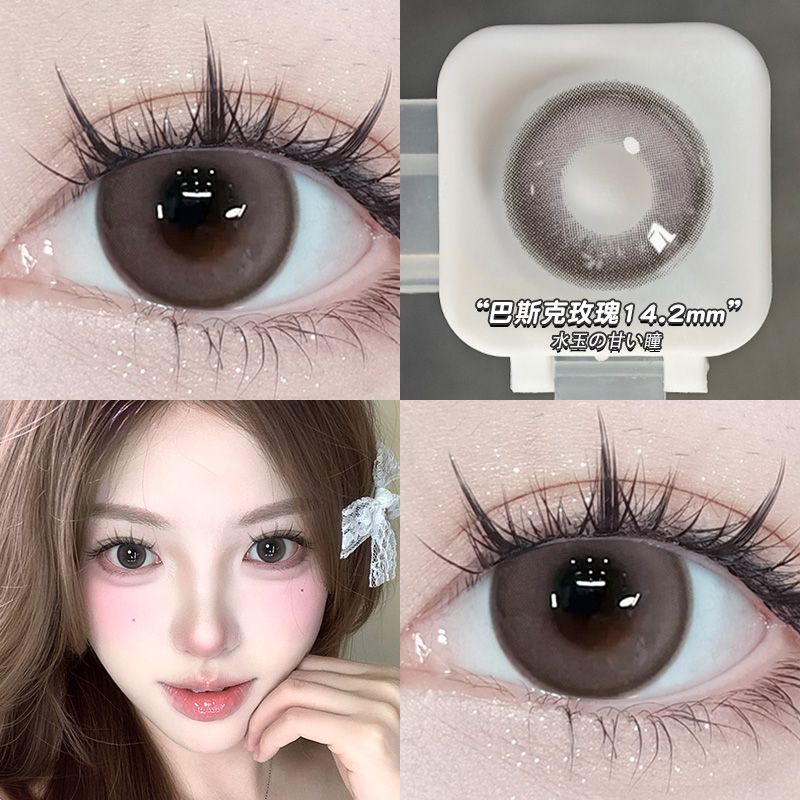 巴斯克玫瑰美瞳日抛隐形眼镜大直径三明治工艺正品官网旗舰店 5xx