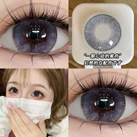 Кружевая бабочка Крыло 14,5 мм [R8933-4] [две пары медсестринской жидкости + коробка]