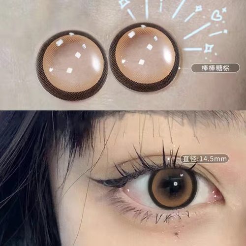 送护理液+盒