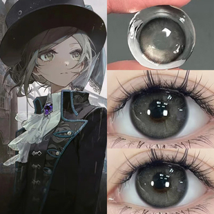 重返未来维尔汀cos美瞳洁西卡槲寄生塞梅尔北方哨歌隐形眼镜女3wx