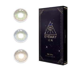 买一送一小野猫棕美瞳半年抛小直径混血正品欧美女大牌EJLK