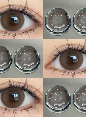 美瞳月抛棕色三明治工艺大小直径自然素颜隐形眼镜官方旗舰店7xx