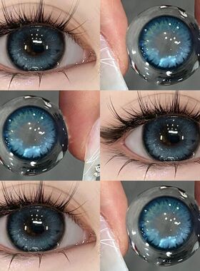 蓝色美瞳半年抛2025新款14.5大小直径彩色隐形眼镜官方旗舰店NW1