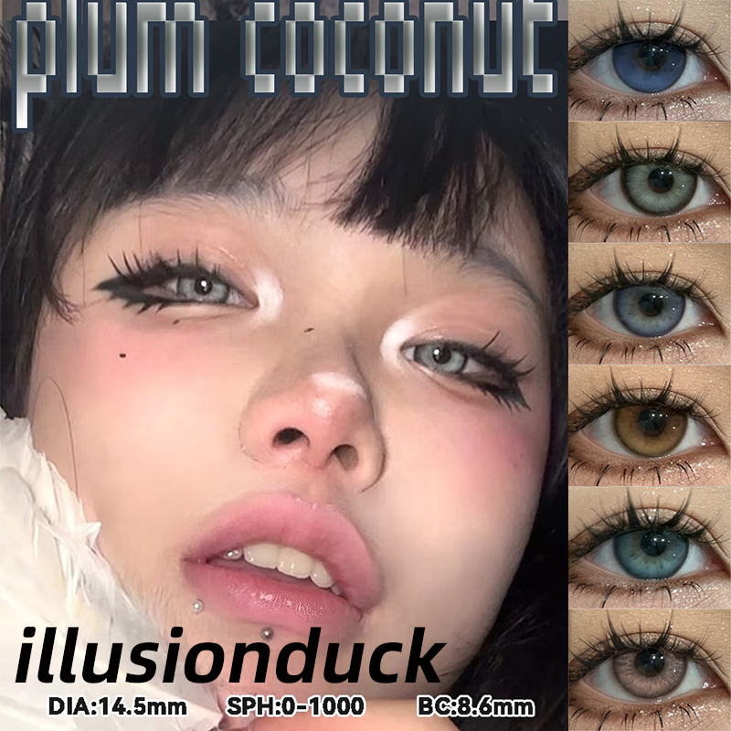 illusionduck美瞳难过水煮鱼年抛
