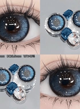 蓝色美瞳日抛30片隐形眼镜自然混血cos大直径正品官网旗舰店3xx