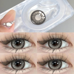 泰式奶茶灰爆款美瞳半年抛2片装大小直径不伤眼年抛隐形眼镜EJLK