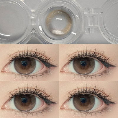 日抛10片装美瞳柔光雪梨学生清透日杂感小直径新款隐形眼镜3xx