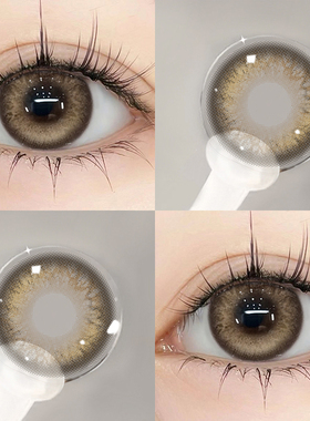 萤火蜜蜡美瞳半年抛棕色大小直径素颜自然隐形眼镜女官网正品1xx