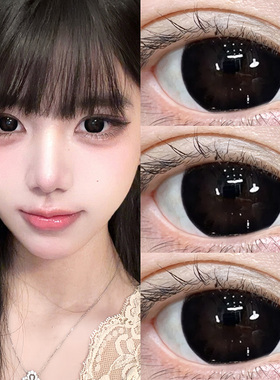 日抛型美瞳正品官方旗舰店自然一次性10片大小直径隐形眼镜2xx