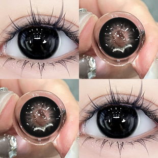 夏黑葡萄美瞳日抛30片黑色10片一次性隐形眼镜NF正品官方旗舰店TN