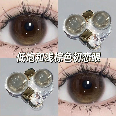 美瞳半年抛棕色大直径无锁边裸杏棕初恋眼有度数近视隐形眼镜博yc