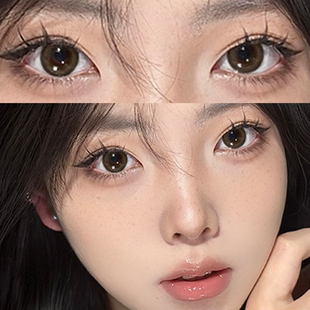 官网9xx 泥吧啦美瞳日抛30片大小直径棕色一次性10片隐形眼镜正品