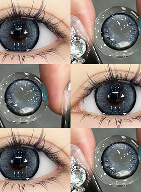 COHE蓝色美瞳日抛30片一次性混血感隐形眼镜大直径WF官网旗舰店TN