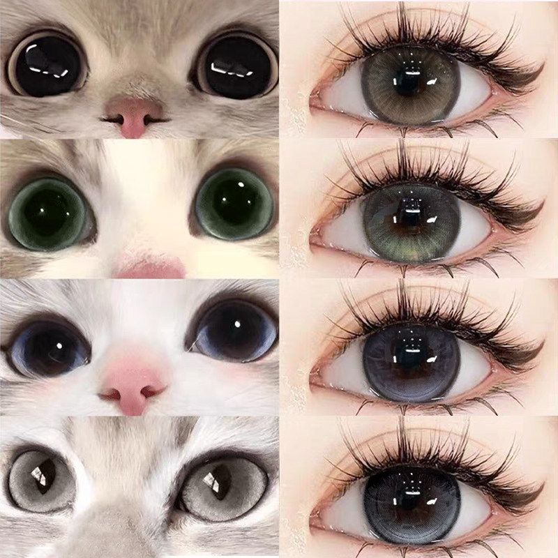 拍两件送润眼液