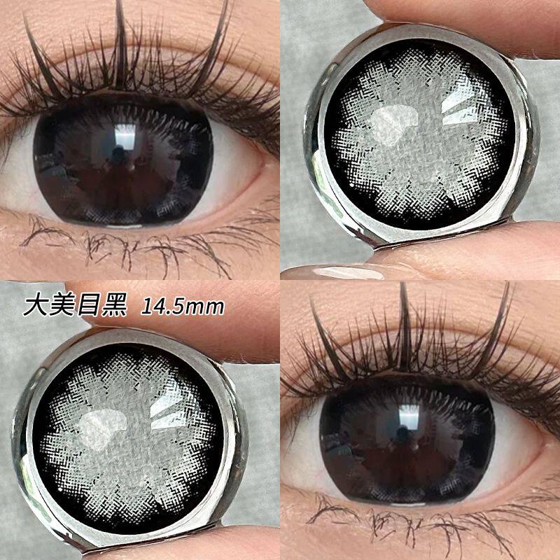 大美目黑色美瞳半年抛大直径狗狗眼近视隐形眼镜年抛WF正品官网TN