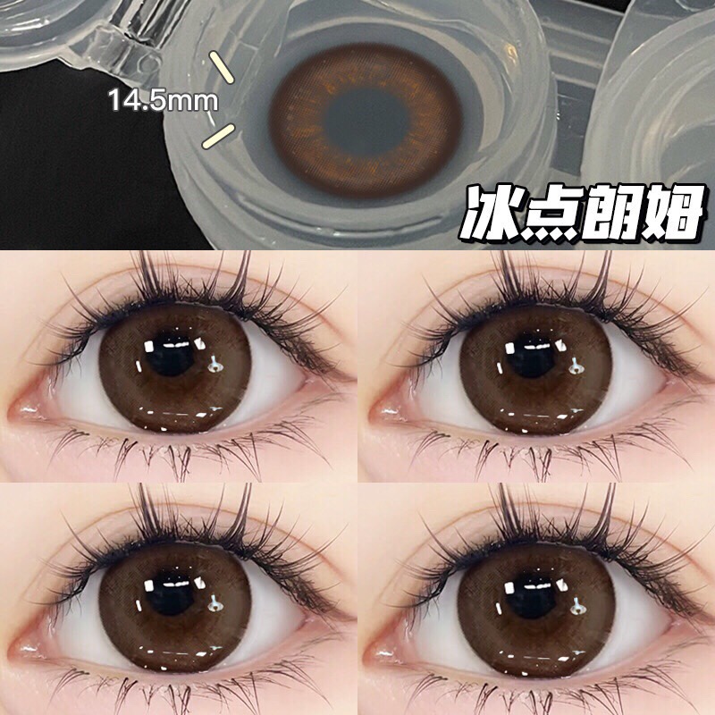 美瞳日抛10片新娘上镜近视片一次性彩色隐形眼镜自然款大小直径LE