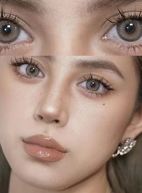 青木米灰混血美瞳日抛30片小直径灰色欧美正品官网隐形眼镜EJLK