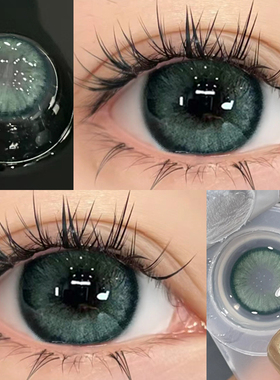 松石碧绿色cos美瞳半年抛混血款大直径隐形眼镜年抛WF正品官网TN