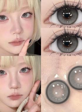2025新款氧气灰美瞳半年抛大直径混血灰色隐形眼镜一年抛cc正品TN
