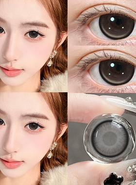 棕色纯欲美瞳日抛10片大直径一次性30片自然新娘婚礼隐形眼镜2xx