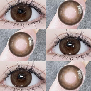 冰点朗姆美瞳日抛30片大小直径琥珀棕色日常款隐形眼镜旗舰店8xx