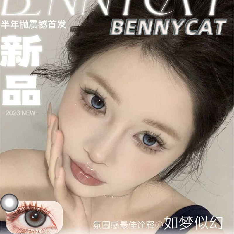 BENNYCAT美瞳躲进银河拥抱星云14.2半年抛韩国正品自然舒适LW女TF-封面