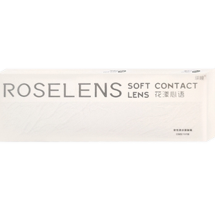 花胶奶糕美瞳日抛30片棕色大直径混血感狗狗眼隐形眼镜正品女7xx