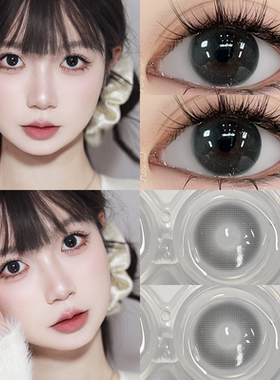 灰色美瞳半年抛三明治工艺无锁边通透自然款小直径隐形眼镜女5xx