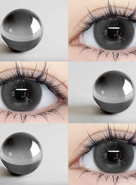 COHE冻梨酥美瞳日抛30片自然款灰色一次性抛隐形眼镜WF官方正品TN