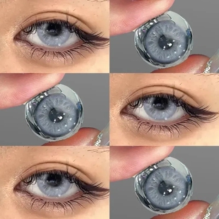 蓝灰色美瞳半年抛欧美混血款 彩色隐形眼镜5xx 蓝毒小直径官方正品