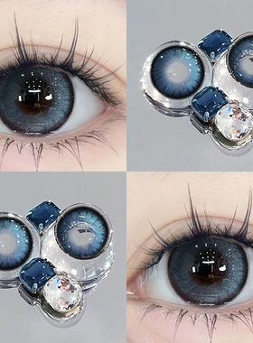 美瞳日抛30片一次性大小直径蓝色彩色隐形眼镜官方正品旗舰店1xx