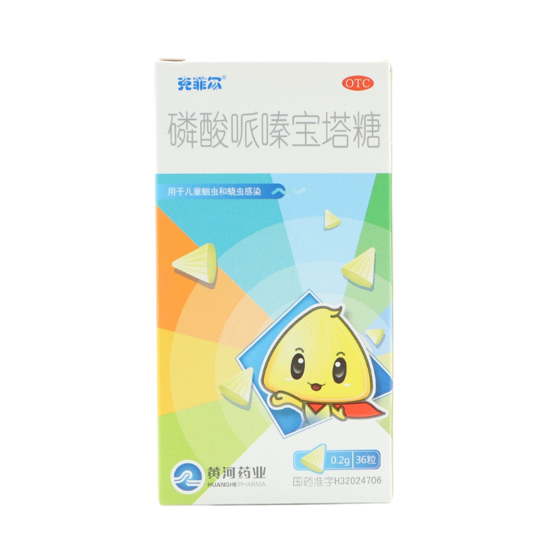 克菲尔 磷酸哌嗪宝塔糖 0.2g*36粒*1瓶/盒nh