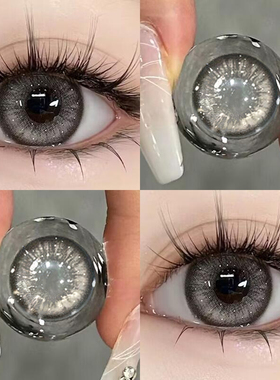 雪山雾灰美瞳日抛10片装一次性抛灰色混血大直径次抛dd隐形眼镜TN