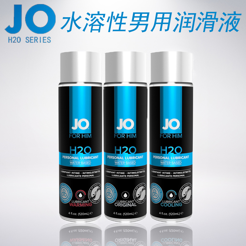 Jo