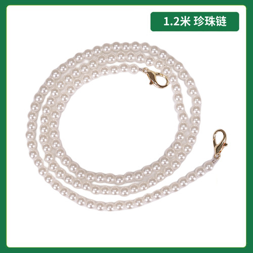 十度扩音器珍珠链/USB充电线