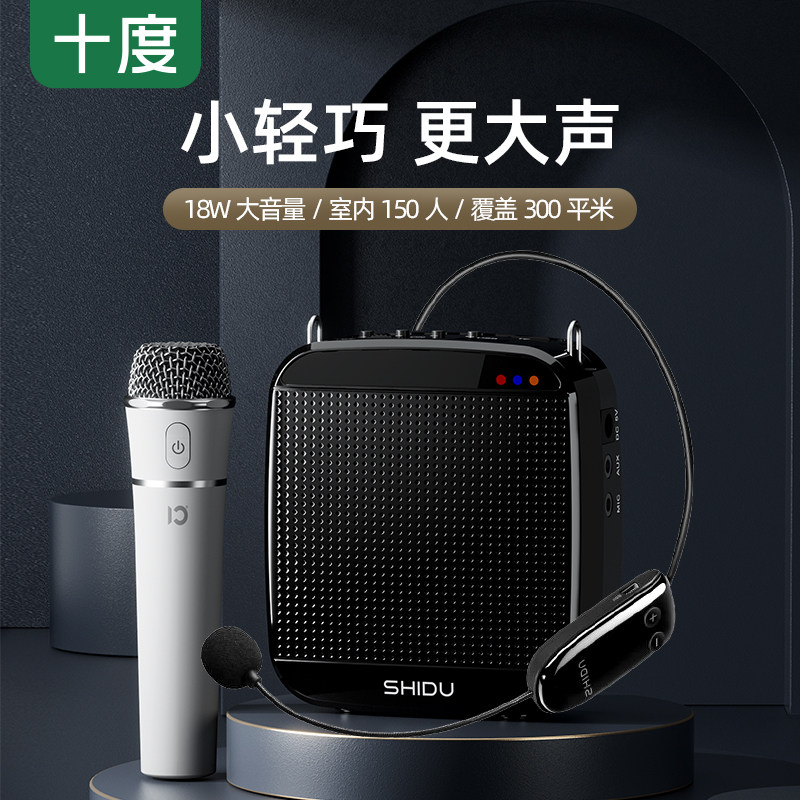 ʮ��S512С�۷���������ʦר�����߱�Я���κ�����������������