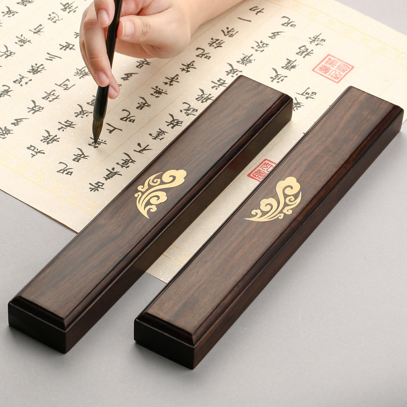 红木书法用品 黑檀木雕花创意文房四宝 镇尺镇纸木毛笔字压条压纸木镇