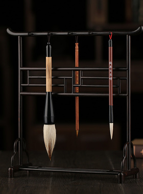 10针红木笔架毛笔挂实木质毛笔笔架子桌面文具收纳展示架紫光檀明式笔架笔挂博古架文房四宝支架书房书法用品