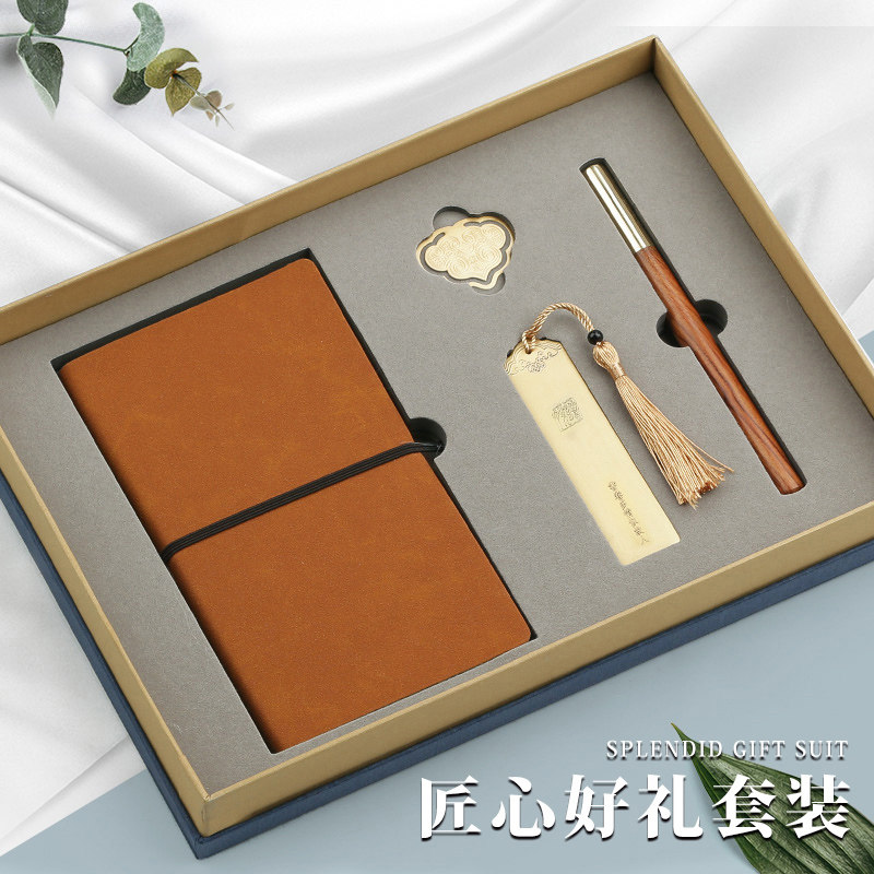 红木质古典中国风书签金属签字笔记事本套装 diy文艺木制简约礼物送老师古风小纪念品创意订制免费定制刻字